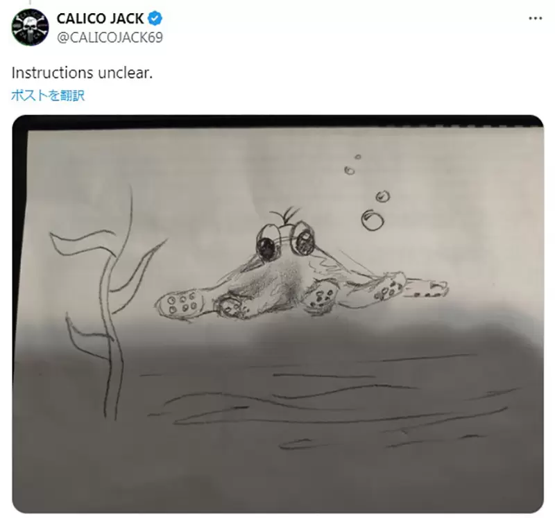 《没有画师喜欢的画画挑战》据说这个手势超难画？全球网友们纷纷接下战帖了……