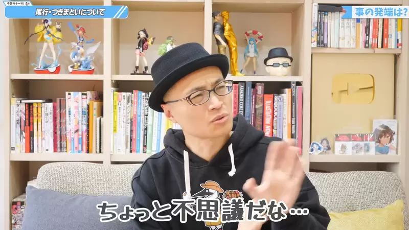 《宝可梦画师斋藤直葵》自曝被黄牛集团跟踪长达一年死缠烂打索取签名超恐怖