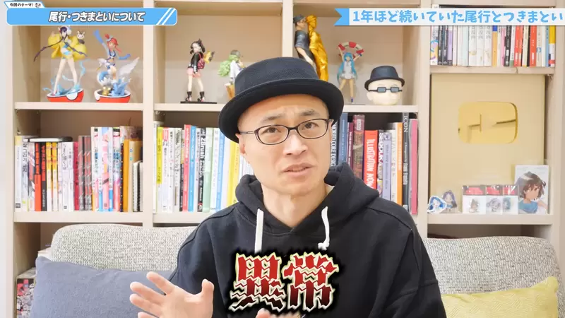《宝可梦画师斋藤直葵》自曝被黄牛集团跟踪长达一年死缠烂打索取签名超恐怖