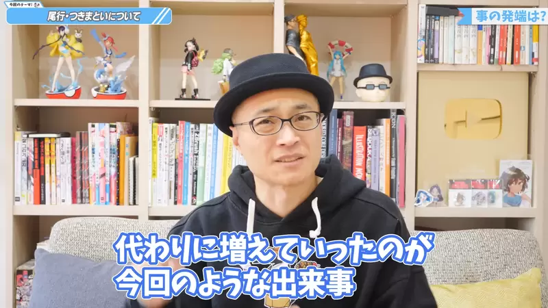 《宝可梦画师斋藤直葵》自曝被黄牛集团跟踪长达一年死缠烂打索取签名超恐怖