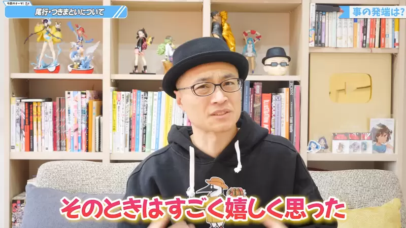 《宝可梦画师斋藤直葵》自曝被黄牛集团跟踪长达一年死缠烂打索取签名超恐怖