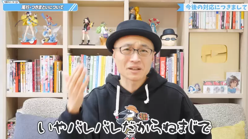 《宝可梦画师斋藤直葵》自曝被黄牛集团跟踪长达一年死缠烂打索取签名超恐怖