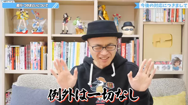 《宝可梦画师斋藤直葵》自曝被黄牛集团跟踪长达一年死缠烂打索取签名超恐怖