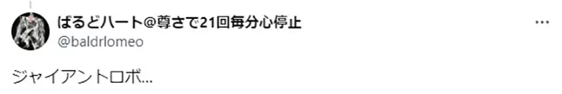《等待超渡的宅宅们》EVA和SEED都已经升天了哪些消化不良的作品却始终等不到救赎？