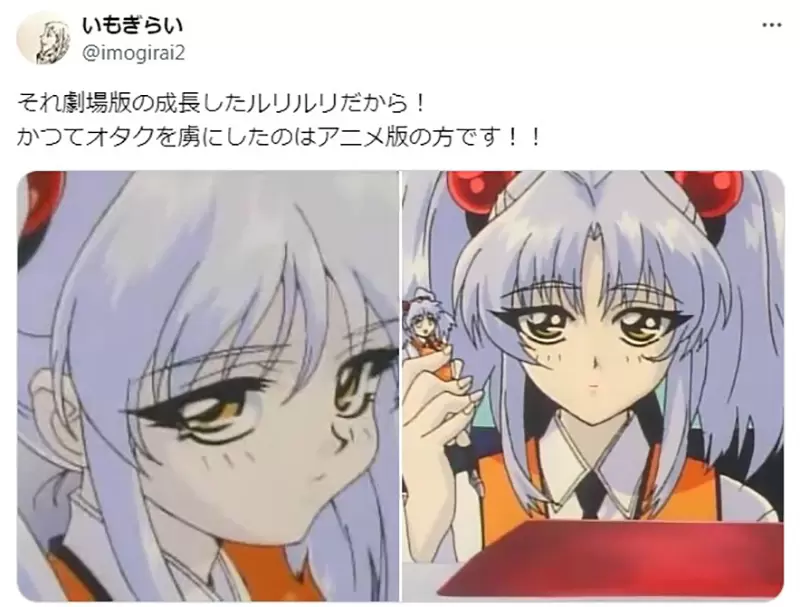 《芙莉莲VS星野琉璃》同为银发双马尾属性的角色日本网友议论她们到底像不像？