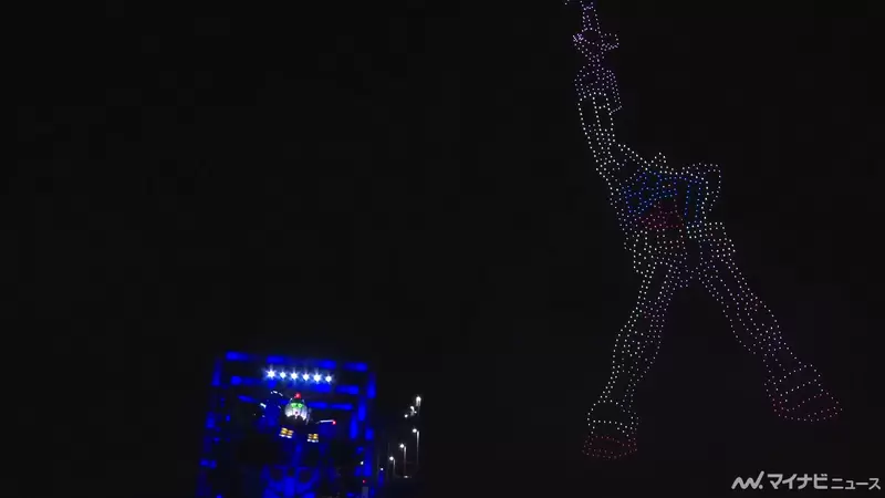 《横滨高达》在3月31号划下句点盛大告别庆祝活动上还有烟火跟无人机表演