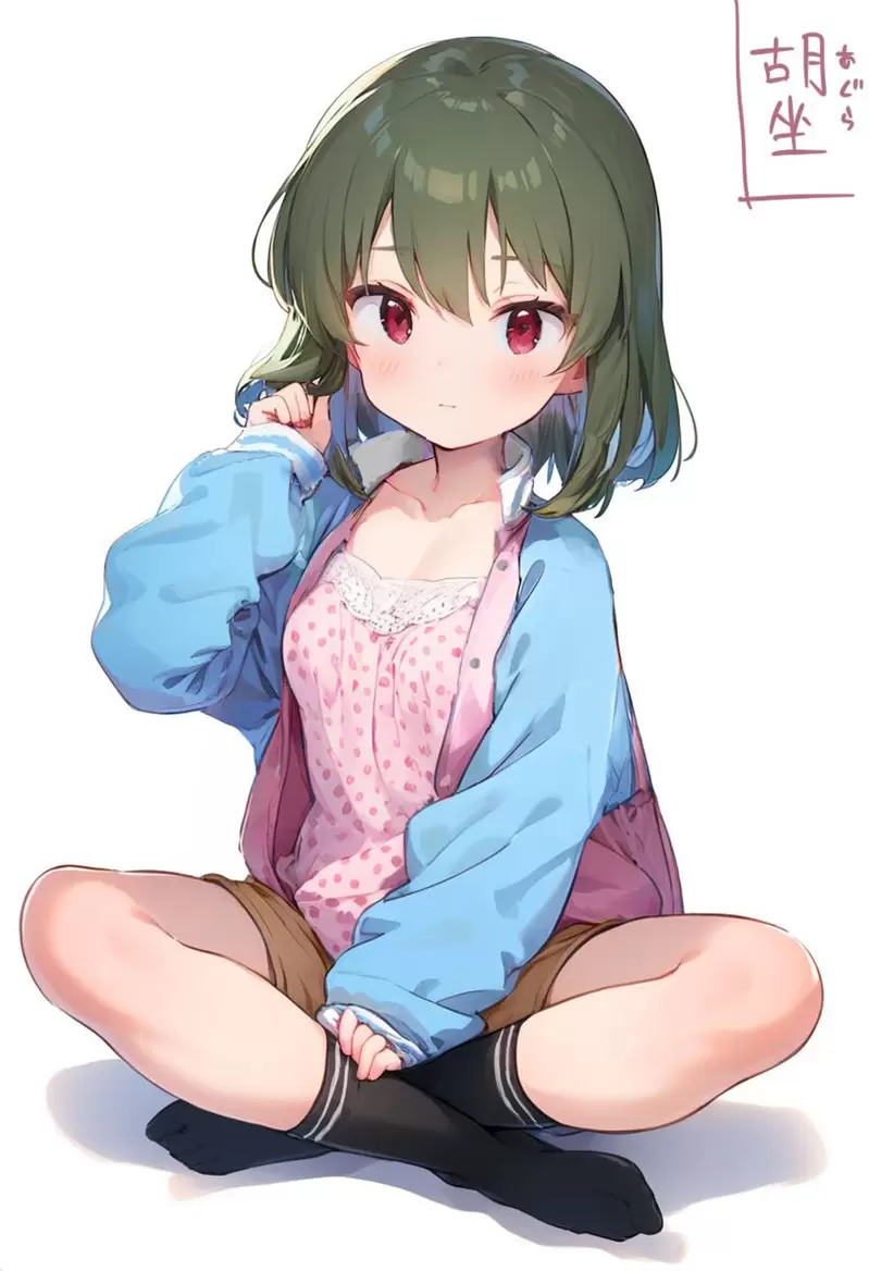 《女孩坐姿大调查》听说好的姿态能给人好印象，那什么样的坐法才最加分呢？