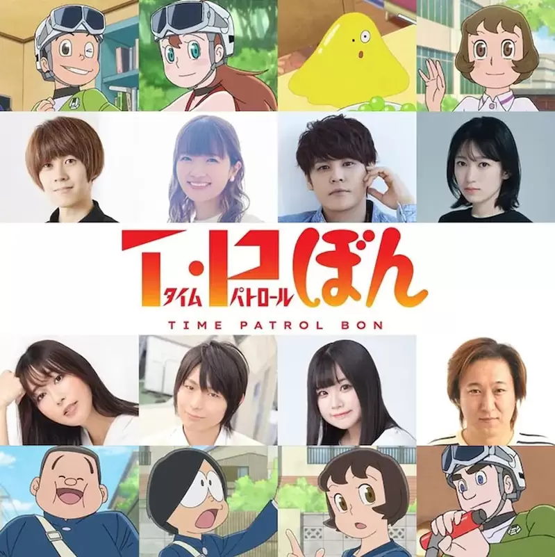 5月Netflix开播《TP时光特警》改编自「藤子・Ｆ・不二雄」创作科幻漫画作品