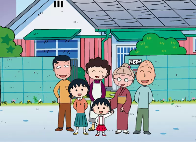 让AI表现出《樱桃小丸子真人版》的感觉，觉得樱桃家全员的样子蛮不错的耶