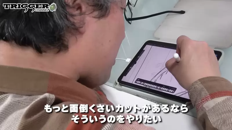 《资深动画师吉成曜》参与迷宫饭第二季OP作画使用超小iPad画三只龙还说太简单