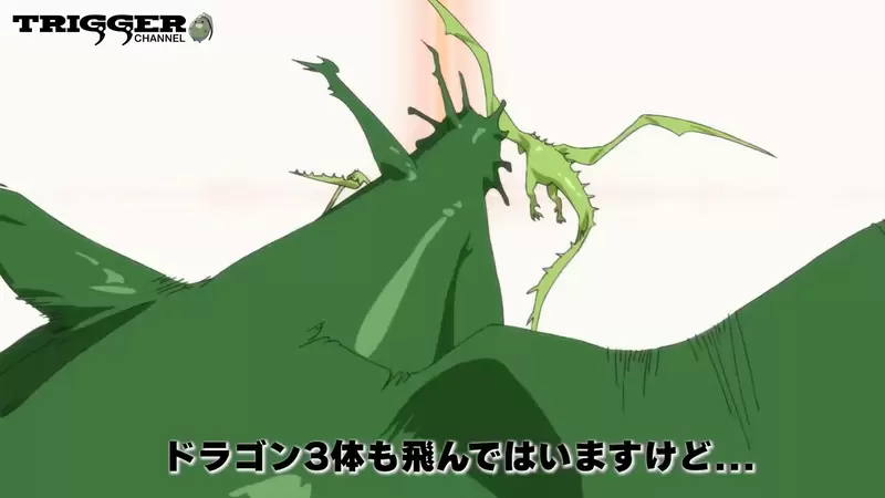 《资深动画师吉成曜》参与迷宫饭第二季OP作画使用超小iPad画三只龙还说太简单