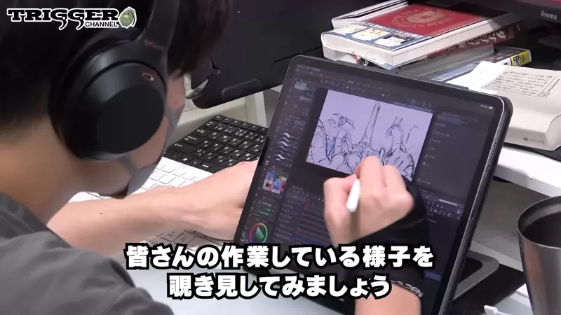 《资深动画师吉成曜》参与迷宫饭第二季OP作画使用超小iPad画三只龙还说太简单