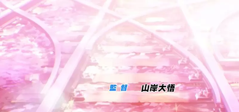 《铁道迷纠正蔚蓝档案》这条铁路开过去肯定会出轨是动画作画失误还是偷埋伏笔？