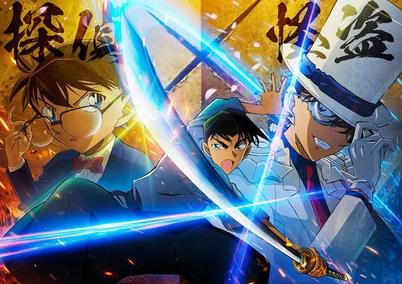 最新预告公开《名侦探柯南：100万美元的五棱星》日本4月12号率先上映，台湾则要等到6月28号才会推出