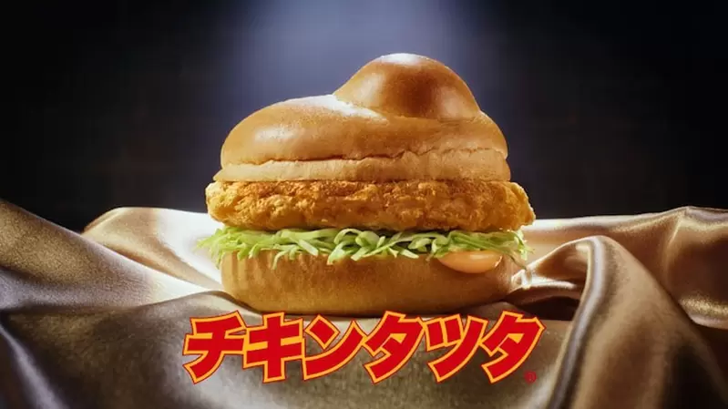 日本麦当劳与《名侦探柯南》合作推出炸鸡汉堡外于涩谷「西村ビル」还会刊登〝小兰发尖〞户外宣传广告