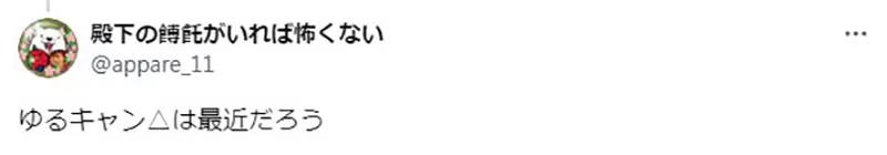 《动漫中的打架方式》以前经常会卷起滚滚烟尘这种特有的表现已经消失了？