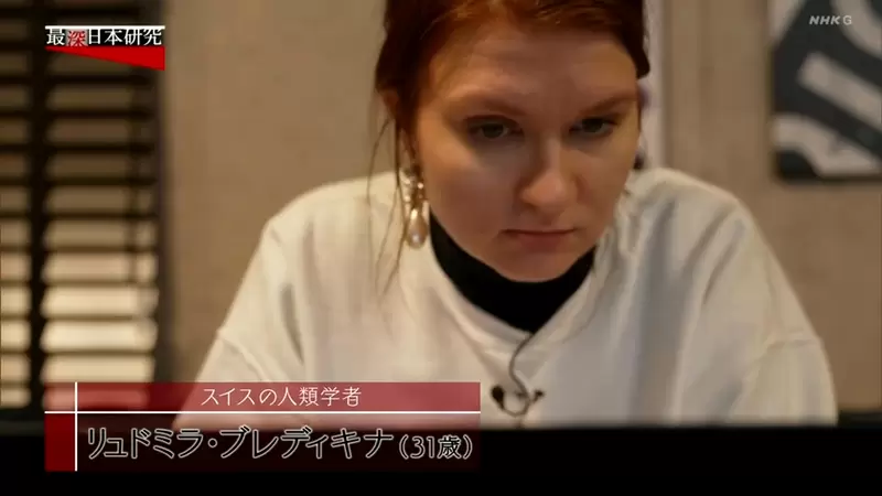 《瑞士人类学家分析日本男性》为什么想变成可爱美少女？因为可爱犯什么错都能被原谅