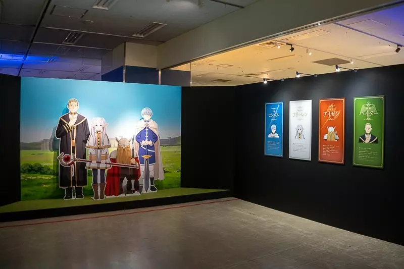 《葬送的芙莉莲展》回顾芙莉莲一行人的冒险旅途还能够体验被宝箱怪吃掉的感觉