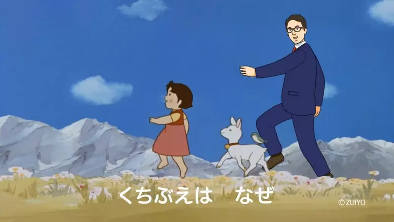 《阿尔卑斯山的少女海蒂》为什么过了半世纪还这么受欢迎？这位家庭教师就是最大功臣