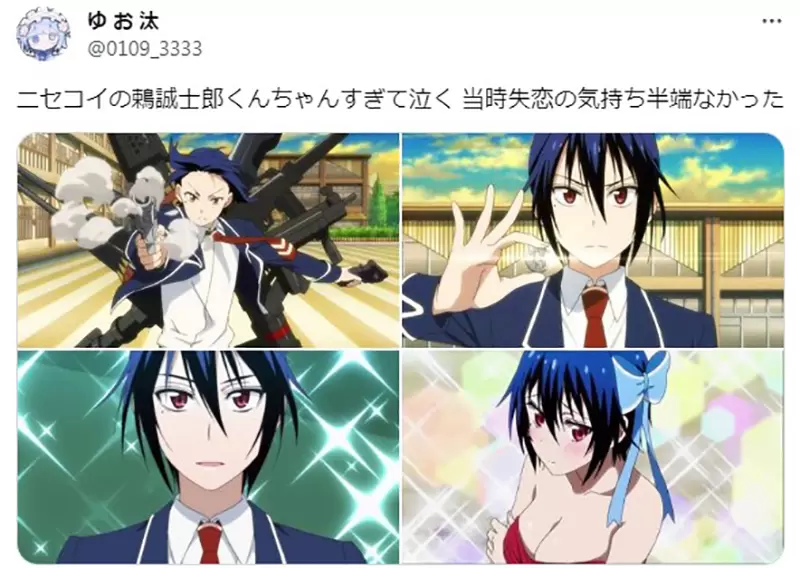 《女扮男装曝光后》突然变成高调巨乳相当惹人厌？继续保持低调男装比较好？