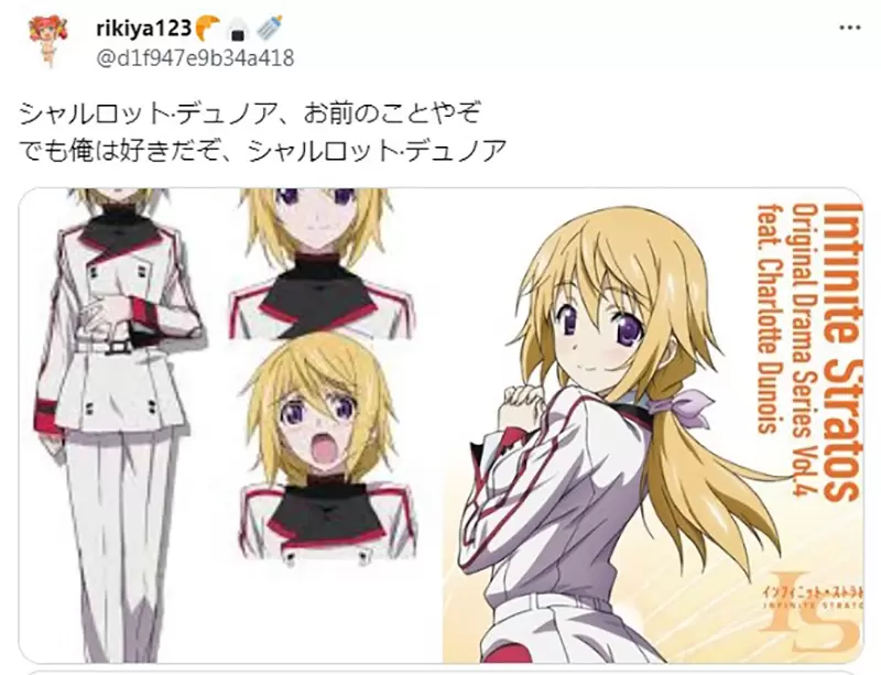 《女扮男装曝光后》突然变成高调巨乳相当惹人厌？继续保持低调男装比较好？
