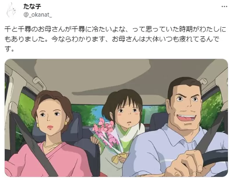 《千寻妈妈对女儿冷漠的理由》日本妈妈认为是因为照顾小孩太累了？遭到网友批评是毒亲