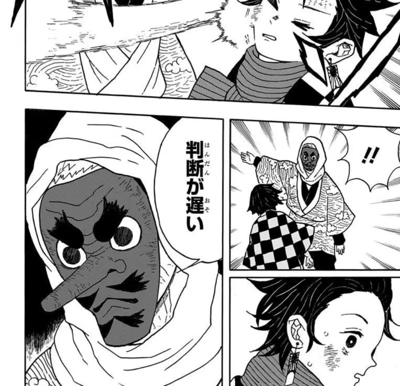 《鬼灭之刃是无压力漫画》不拖戏反映了现代人追求的速食文化？其他的压力来源也不容忽视？