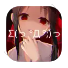 次元壁纸