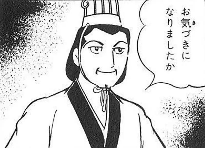 《习惯贴哏图的人》跟引用莎士比亚有异曲同工之妙？两者都算是教养的一环？