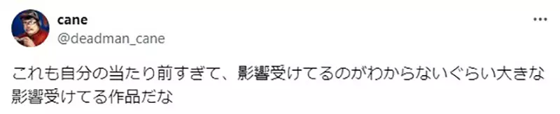《哆啦A梦对科幻作品的贡献》多亏哆啦A梦的普及才让日本人接受改变过去的设定？