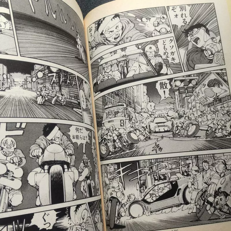 《网友：大友克洋不会画人物》漫画家奥浩哉超傻眼是缺乏审美观还是搞混画风跟画功？