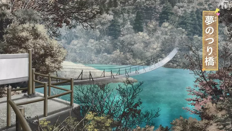 《日本最恐怖吊桥》摇曳露营△提及梦想吊桥日本网友呼吁动漫迷千万不要去圣地巡礼