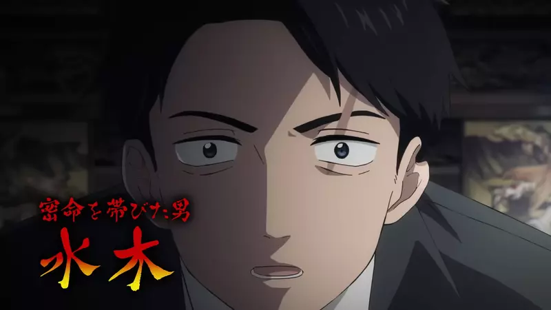 《男生出鬼太郎本的结果》参加同人展挨批没顾虑其他人男性不能画女性向同人志？