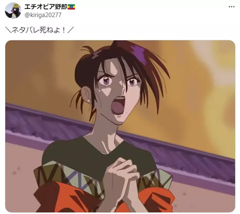 《我推的孩子暴雷事件》5x岁日本公务员怒殴下属你可以理解他为何如此愤怒吗？