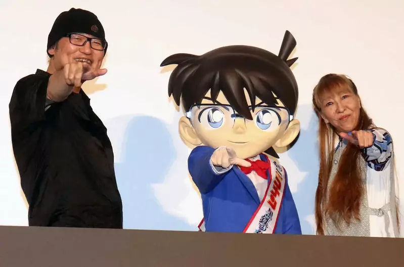 《漫画家青山刚昌纪录片》柯南声优高山南担任旁白引关注很多动漫迷根本不知道他们结过婚？