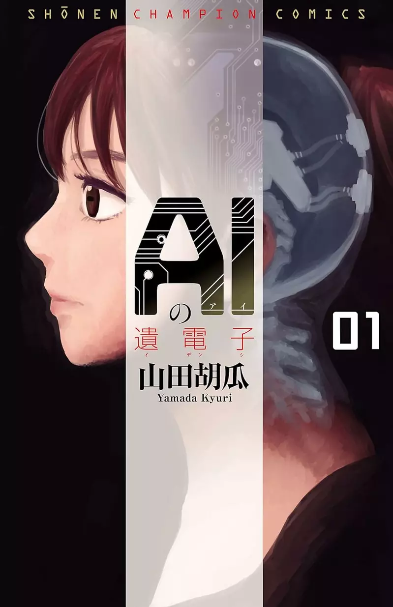 《漫画家的职业意识》青山刚昌的积极努力让同业好难受呼吁电视也该介绍意识低落的漫画家？