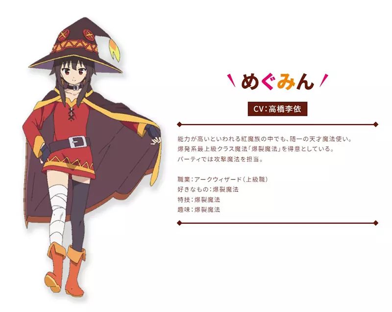 《声优高桥李依的呼吁》惊见网友房间有自己的山寨签名请粉丝务必循正规管道入手