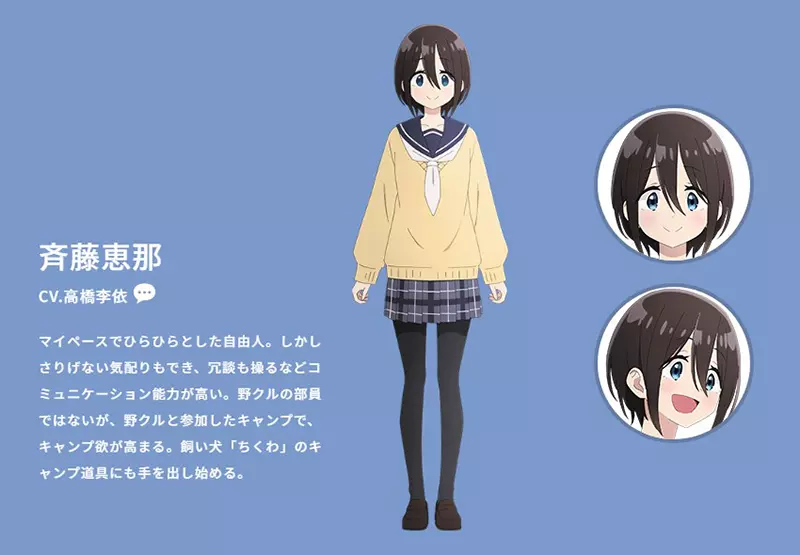 《声优高桥李依的呼吁》惊见网友房间有自己的山寨签名请粉丝务必循正规管道入手