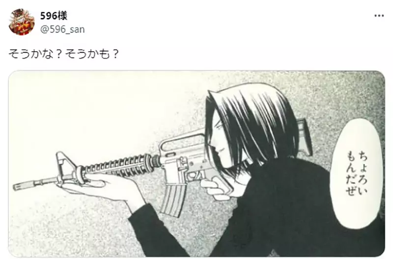 《杀手漫画的优点》不怕被业界人士挑毛病所以可以悠悠哉哉画下去？