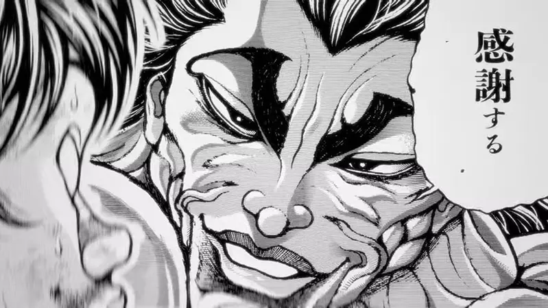 发行突破1亿册《刃牙》喜迎人气格斗漫画宣传活动，除了全系列漫画期间限定无料欣赏外，还有18K金「范马勇次郎」纪念雕像贩售
