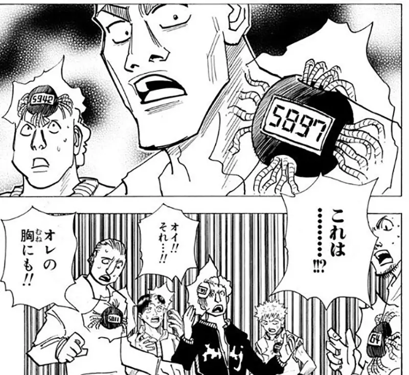 《甘舒怎么埋炸弹》摸人说出炸弹魔这三个字应该比想像中还要困难一百倍吧？