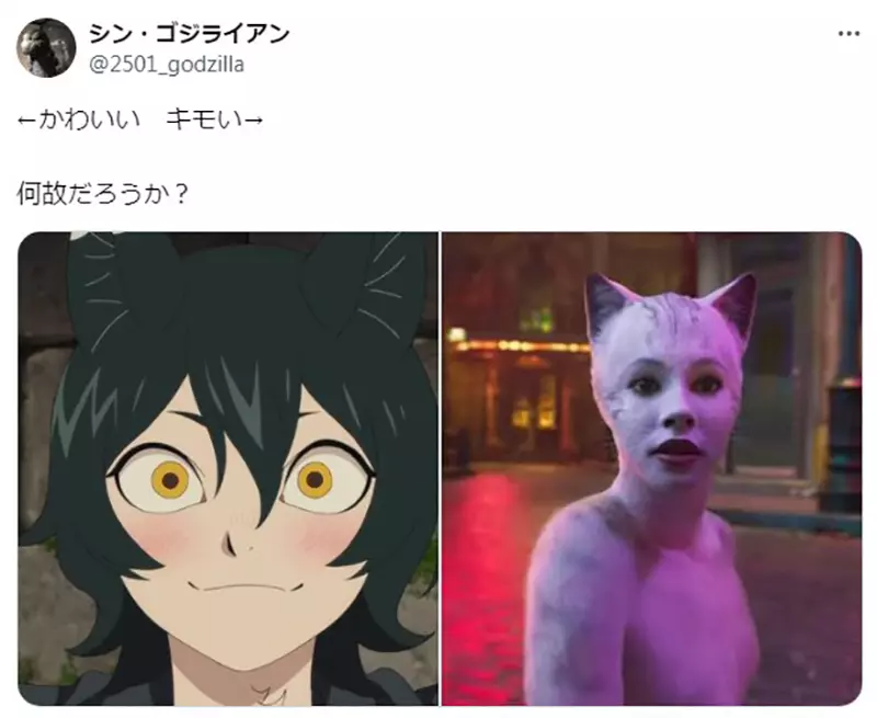 《迷宫饭VS猫》两边明明同样是兽人为什么可爱程度相差那么多？