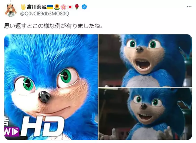 《迷宫饭VS猫》两边明明同样是兽人为什么可爱程度相差那么多？