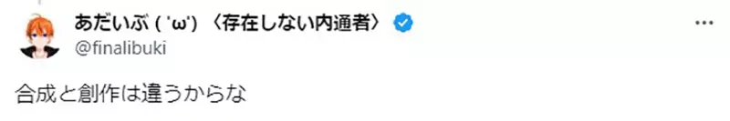 《迷宫饭VS猫》两边明明同样是兽人为什么可爱程度相差那么多？