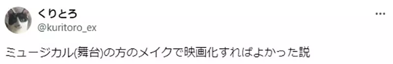 《迷宫饭VS猫》两边明明同样是兽人为什么可爱程度相差那么多？