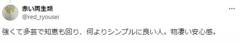 《日本网友论阿姆斯壮少校》以为只是负责热血搞笑就错了？钢链剧中有他在让人超放心