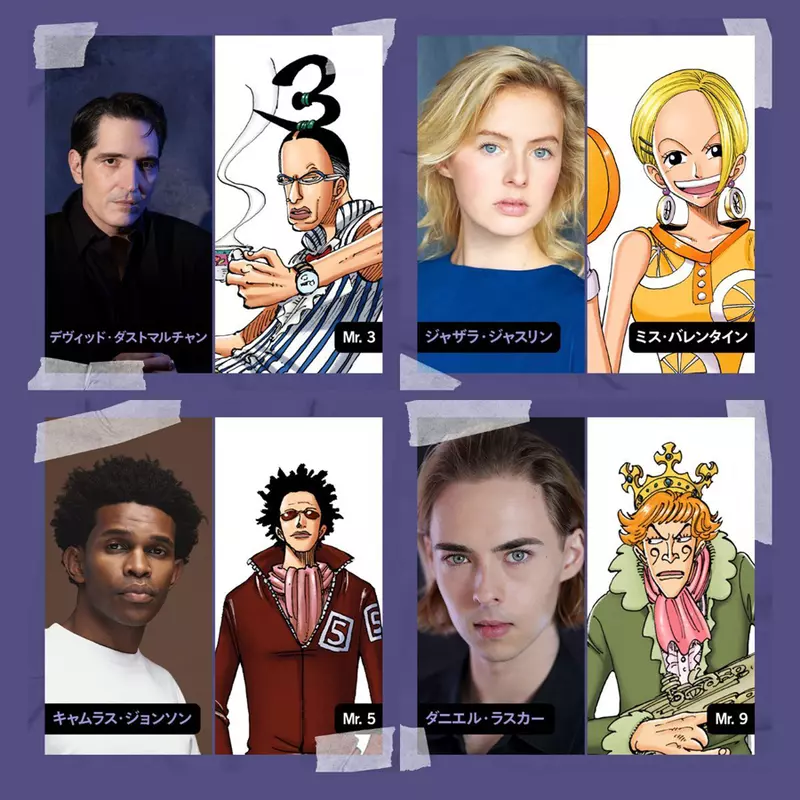 Netflix真人版《海贼王》新剧第二季选角公布四位角色「Mr.3」、「Ms.情人节」、「Mr.5」、「Mr.9」公开