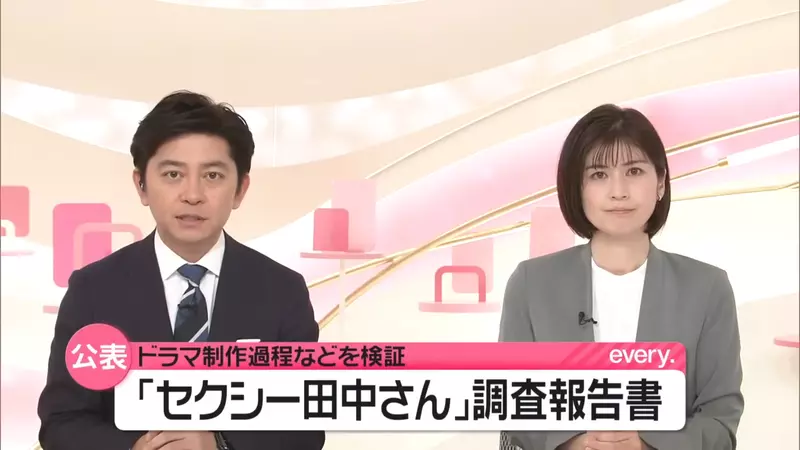 《漫画家远藤海成》论改编日剧该不该遵照原作不是不能改而是要坚持中心思想？
