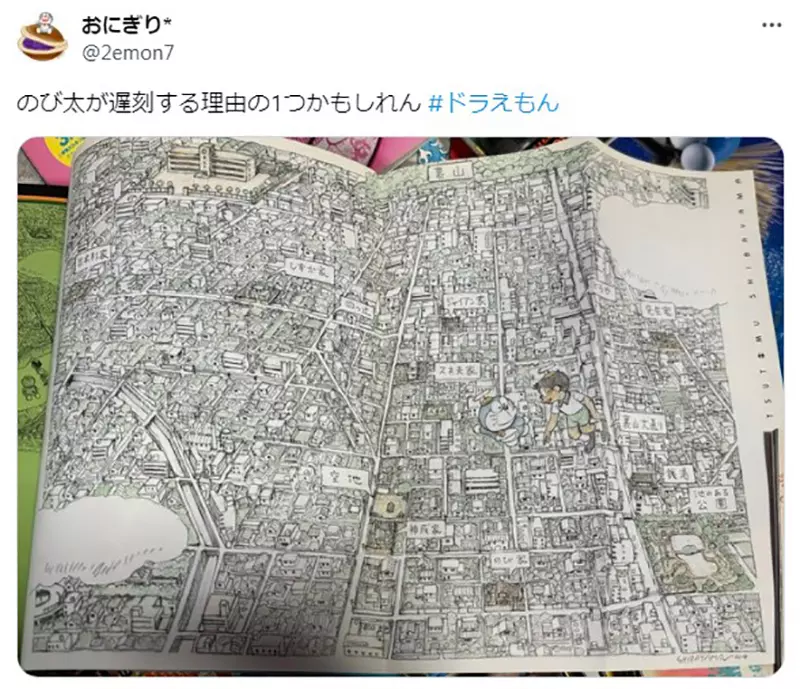 《大雄上学迟到的理由》都怪野比家离学校太远了？成绩差也是这件事情造成的？