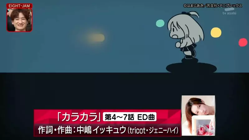 《少女乐团动画进化史》开山始祖是凉宫春日的忧郁？音乐人大推乐迷不可不看的四部作品